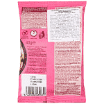 Turtle Τραγανά Δακτυλίδια Δημητριακών Bio Χωρίς Γλουτένη 40gr