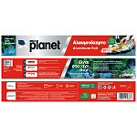Planet Αλουμινόχαρτο 25/30Μ 8,85Μ²