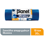 Planet Ultrabag Σακούλες Απορριμάτων Μεσαίες 35lt