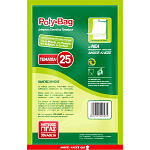 Poly-Bag Σακούλες Τροφίμων Γίγας Ν7 25Τεμάχια