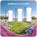 Everyday Extra Dry Normal Σερβιετάκια 60τεμ
