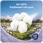 Everyday All Cotton Σερβιετάκια Extra Long 24τεμ