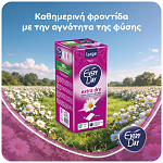 Everyday Extra Dry Large Σερβιετάκια 50τεμ