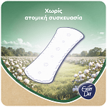EveryDay Natura Normal Σερβιετάκια 20τεμ