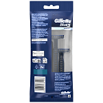 Gillette Blue III Smooth Ξυραφάκια Μιας Χρήσης 6τεμ