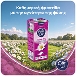 Everyday Extra Dry Normal Σερβιετάκια 60τεμ