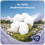 Everyday All Cotton Σερβιετάκια Normal 30τεμ