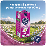 Everyday Extra Dry Extra Long Σερβιετάκια 44τεμ