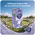 Everyday All Cotton Σερβιετάκια Extra Long 24τεμ