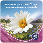 Everyday Extra Dry Extra Long Σερβιετάκια 44τεμ