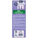 Everyday All Cotton Σερβιετάκια Extra Long 24τεμ
