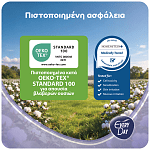 Everyday All Cotton Σερβιετάκια Normal 30τεμ