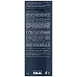 Gillette King C Double Edge Ξυριστική Μηχανή (+5 Ανταλλακτικά)