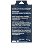 Gillette King C Beard Trimmer