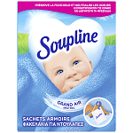 Soupline Φρεσκάδα Εξοχής Αρωματικά Φακελάκια Για Ντουλάπες (3τεμ)