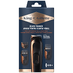 Gillette King C Beard Trimmer