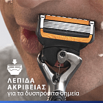 Gillette Fusion Proglide Flexball Power Ξυριστική Μηχανή & 1 αντ/κό