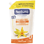 Natura Vanilla-Caramel Κρεμοσάπουνο Ανταλλακτικό 750ml