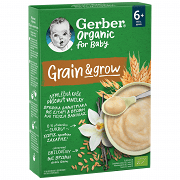 Gerber Organic Βρεφικά Δημητριακά Σιτάρι Βρώμης Βανίλια Bio 200gr