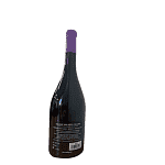 Τσέλεπου Δίλοφος Ερυθρός Οίνος 750ml
