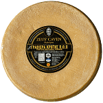 Ζευς Ξυλούρης Γραβιέρα Κρήτης Ποπ Τιμή Κιλού