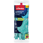 Vileda Σφουγγαρίστρα Pro Clen