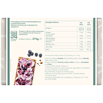 Wasa Original Φρυγανιές 275gr