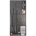 Lindt Excellence Υγείας Κακάο Πορτοκάλι 50gr