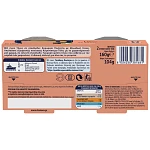 Rio Mare Τόνος Σε Ελαιόλαδο 2x160gr