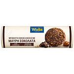 Wasa Μπισκότα Dark Chocolate 230gr