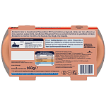 Rio Mare Insalatissime Μεξικάνα 2x160gr