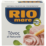Rio Mare Τόνος Σε Νερό 160gr