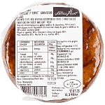 Bliss Point Κουτί Δώρου Γραβιεράκι Σπηλιάς 300gr