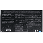 Χρυσανθίδης Κουραμπιεδάκι Αμυγδάλου 270gr