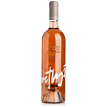 Κ.Λαζαρίδη Αμέθυστος Ροζέ Οίνος 750ml