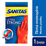 Sanitas Γάντια Ενισχυμένα Medium