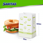 Sanitas Χάρτινες Σακούλες Τροφίμων Μικρές 12x19,5cm, 30τεμ