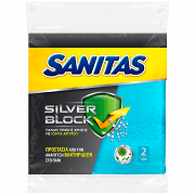 Sanitas Πανάκια Γενικής Χρήσης Silver Block 2τεμ