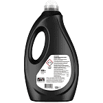 Skip Υγρό Απορρυπαντικό Πλυντηρίου Black Velvet 30μεζ 1,5lt