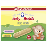 Παπαδοπούλου Μιράντα Μπισκότα Baby 180gr