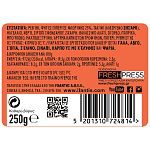 Ifantis Χούμους Πικάντικο 250gr