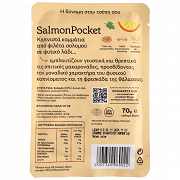 Trata Salmon Pocket Καπνιστός 70gr