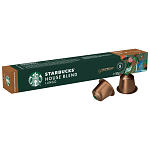Starbucks House Blend Κάψουλες 52gr 10τεμ