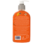 Natura Κρεμοσάπουνο Aντλία Vanilla Caramel 480ml