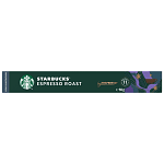 Starbucks Espresso Roast Κάψουλες 55gr 10τεμ