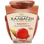 Μακεδονική Γλυκό Κεράσι Βάζο 500gr