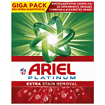 Ariel Απορρυπαντικό Πληντυρίου Pούχων Σκόνη Platinum Extra Stain 62Μέζ.