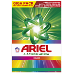 Ariel Απορρυπαντικό Πλυντηρίου Ρούχων Σκόνη Touch of Lenor Color 73μεζ.