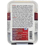 Πιτένης Χτυπητή 200gr