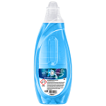Skip Απορρυπαντικό Πλυντηρίου Ρούχων Υγρό Anti Odor Prot. Wonder 54Μεζ
